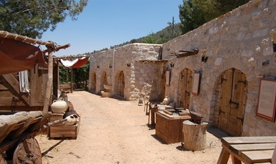 il museo all'aria aperta a Gerusalemme